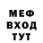A PVP крисы CK Lord DethRUS