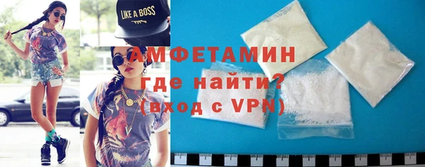 метадон Абаза