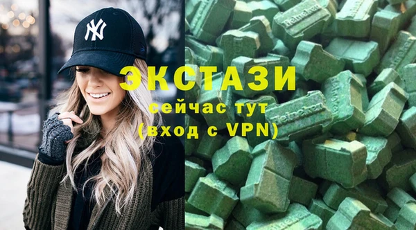 гашик Абдулино