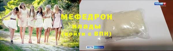 гашик Абдулино