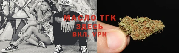 гашик Абдулино