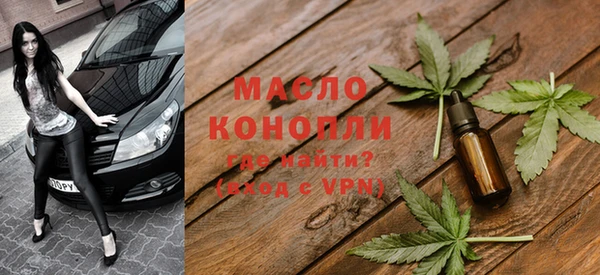 гашик Абдулино