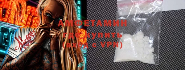 метадон Абаза