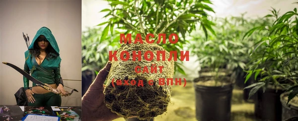 COCAINE Абинск
