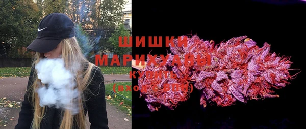 гашик Абдулино