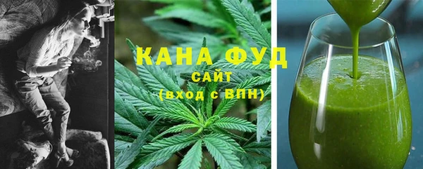 метадон Абаза