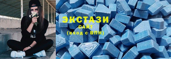 гашик Абдулино