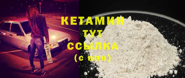 метадон Абаза