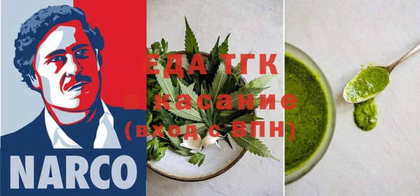 метадон Абаза