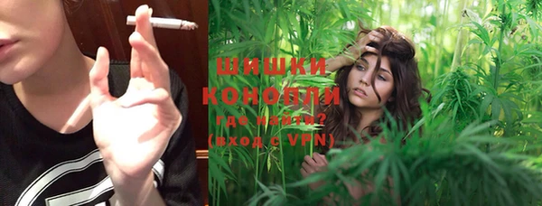 метадон Абаза