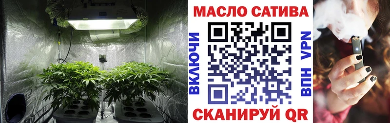 закладки Зея Дистиллят ТГК концентрат